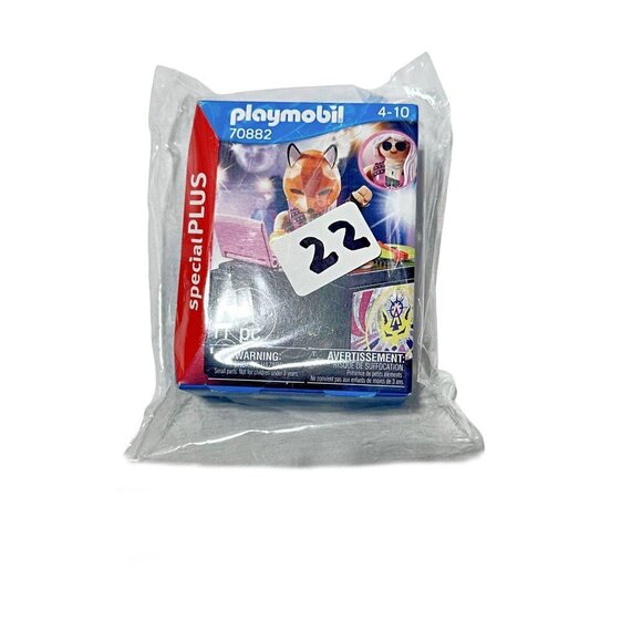 New Playmobil DJ with Turntables no.: 70882 - Picture 4 of 4